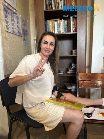 Кодування алкоголізму Львів